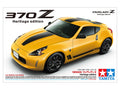 Nissan 370Z Heritage Edition