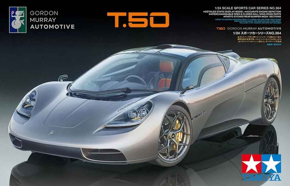 T.50 Gordon Murray Automotive