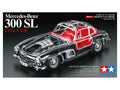 Mercedes-Benz 300 SL Full-View