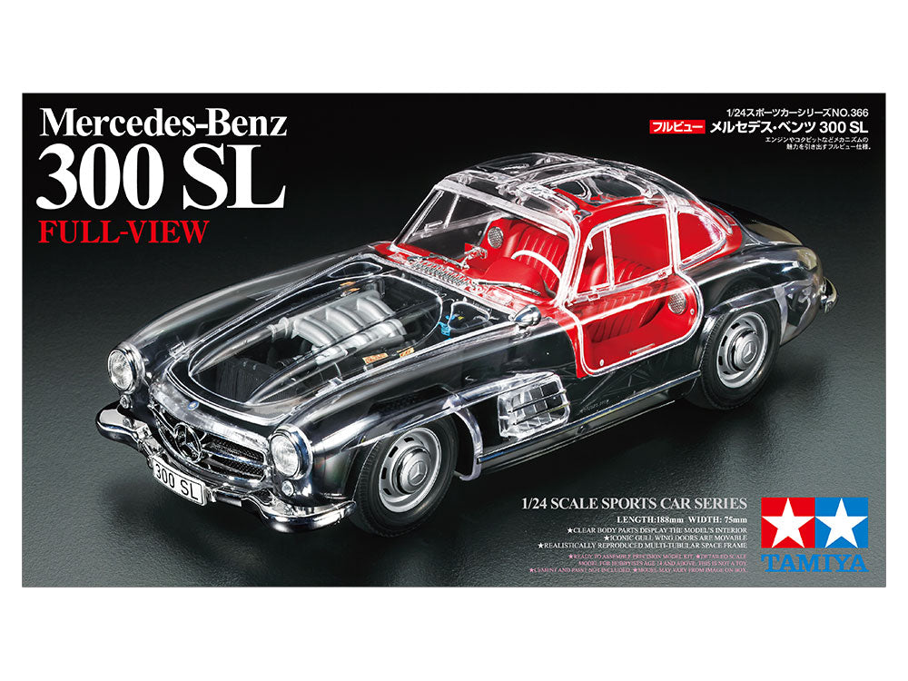 Mercedes-Benz 300 SL Full-View