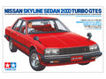 Nissan Skyline Sedan 2000 Turbo GT-ES