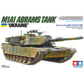 M1A1 Abrams Tank "Ukraine"