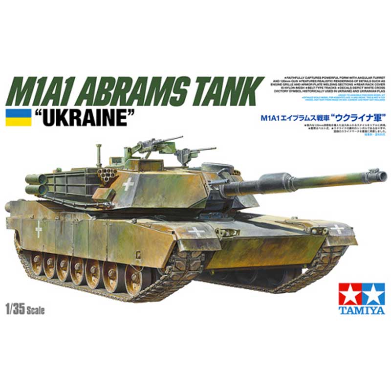 M1A1 Abrams Tank "Ukraine"
