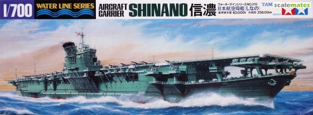 Aircraft Carrier Shinano