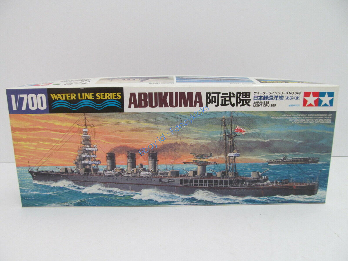 Japanese Light Cruiser Abukuma