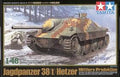 Hetzer Mid Production
