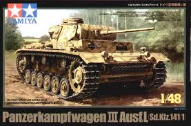 GERMAN PZKPFW III