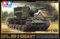 Russian KV-2 Gigant
