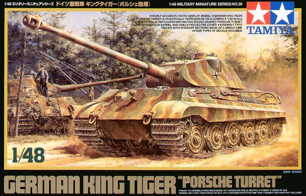 King Tiger Porsche Turret