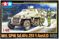 Sd.Kfz. 2511/1 Ausf.D