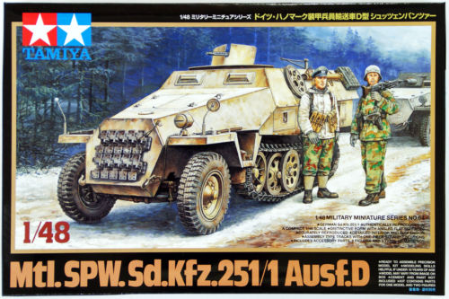 Sd.Kfz. 2511/1 Ausf.D
