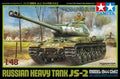 Russian Heavy Tank JS-2 Model 1944 ChKZ