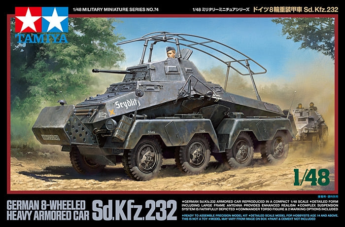 Sd.Kfz. 232