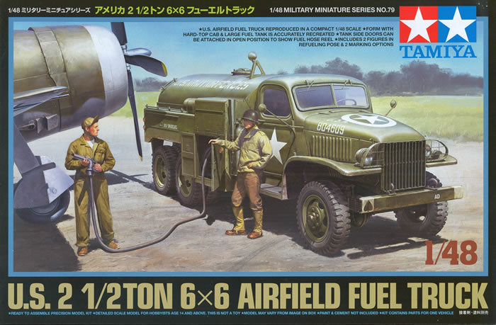 US 2.5t 6x6 Fuel Truck