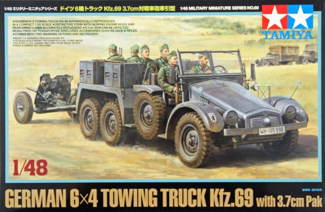 German Tow Truck 3.7cmPak