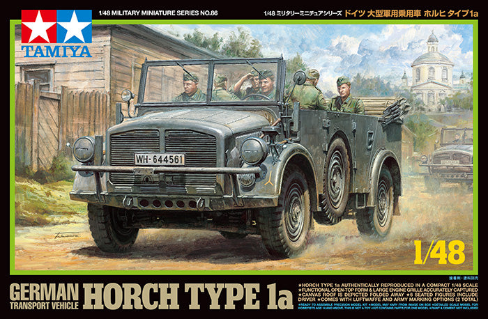 German Horch 1a