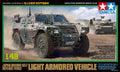 JGSDF Light Armored Veh.