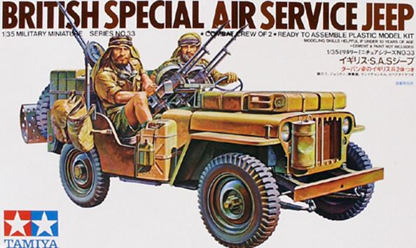 British Special Air Service Jeep