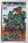 German Machine Gun Troops (Infantry)