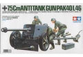 7.5cm Anti-tank gun (Pak 40/L46)