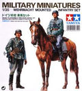 Wehrmacht Mounted Infantry Set