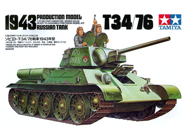Russian Tank T-34/76, 1943 Production Model