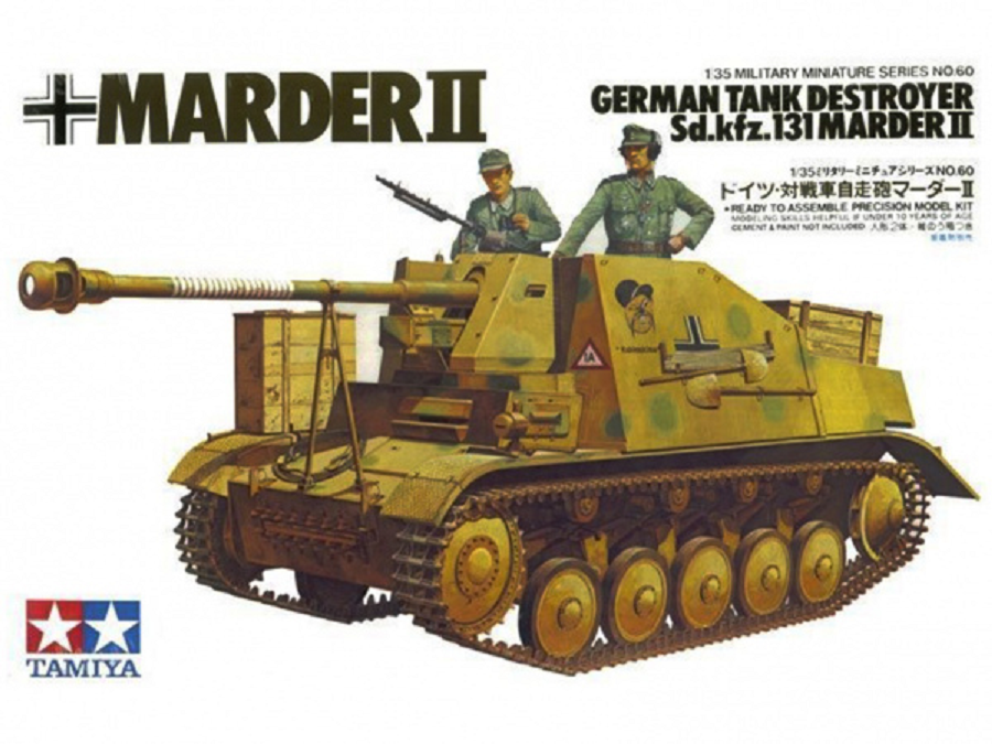 German Tank Destroyer Sd.kfz.131 Marder II
