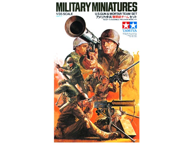 U.S. Gun & Mortar Team Set