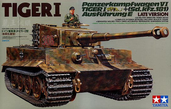 Tiger I Late version. Panzerkampfwagen VI (Sd.kfz.181) Ausfuhrung E