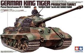 German King Tiger Production Turret