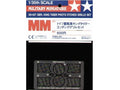 Tamiya 35167 Ger. King Tiger Photo Etched Grille Set
