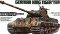 German King Tiger Porsche Turret