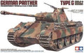 German Panther Type G Early version