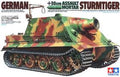German 38cm Assault Mortar Sturmtiger