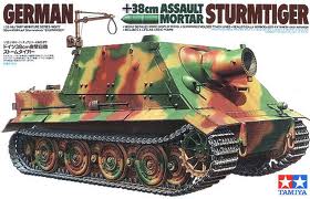 German 38cm Assault Mortar Sturmtiger
