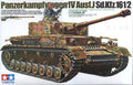 Panzerkampfwagen IV Ausf.J Sd.Kfz.161/2