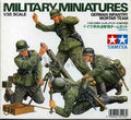 German Infantry Mortar Team