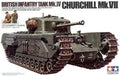 British Infantry Tank Mk.IV Churchill Mk.VII