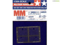 Tamiya 35217 Ger. Tiger I Early Production Photo Etched Grille Set