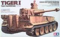 Tiger I Initial Production Ausfuhrung Africa