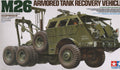 M26 Armored Tank Recovery Vehicle