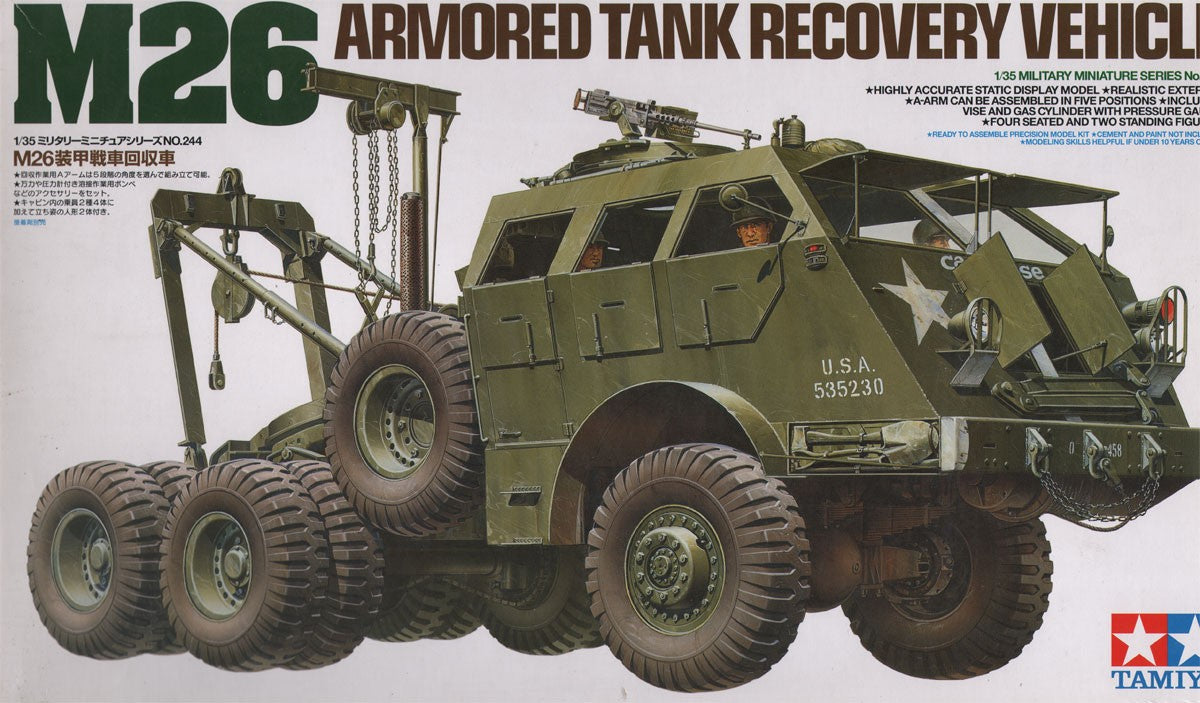 M26 Armored Tank Recovery Vehicle