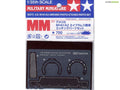 Tamiya 35273 U.S. M1A1/A2 Abrams Photo Etched Parts Set
