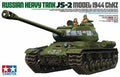 Russian Heavy Tank JS-2 Model 1944 ChKZ