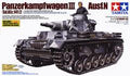 Panzerkampfwagen III Ausf.N (Sd.Kfz.141/2)