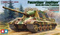 Panzerjäger "Jagdtiger" (Sd.Kfz.186) Fruhe Produktion