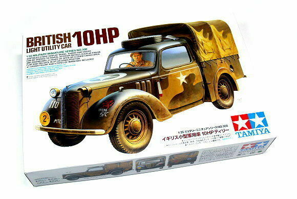 British Light Utility Car 10HP