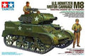 U.S. Howitzer Motor Carriage M8 "Awaiting Orders" set (w/3 Figures)