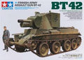 Finnish Army Assault Gun BT-42