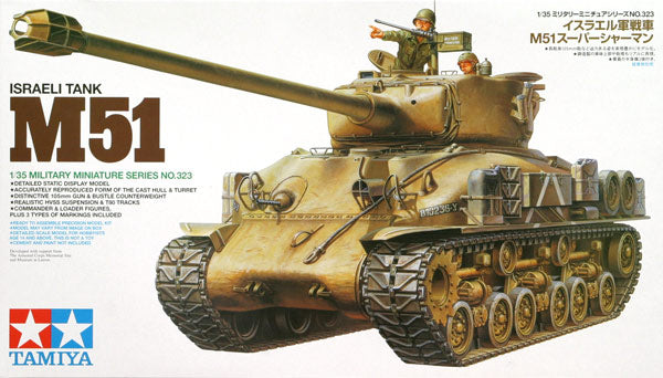 Israeli Tank M51